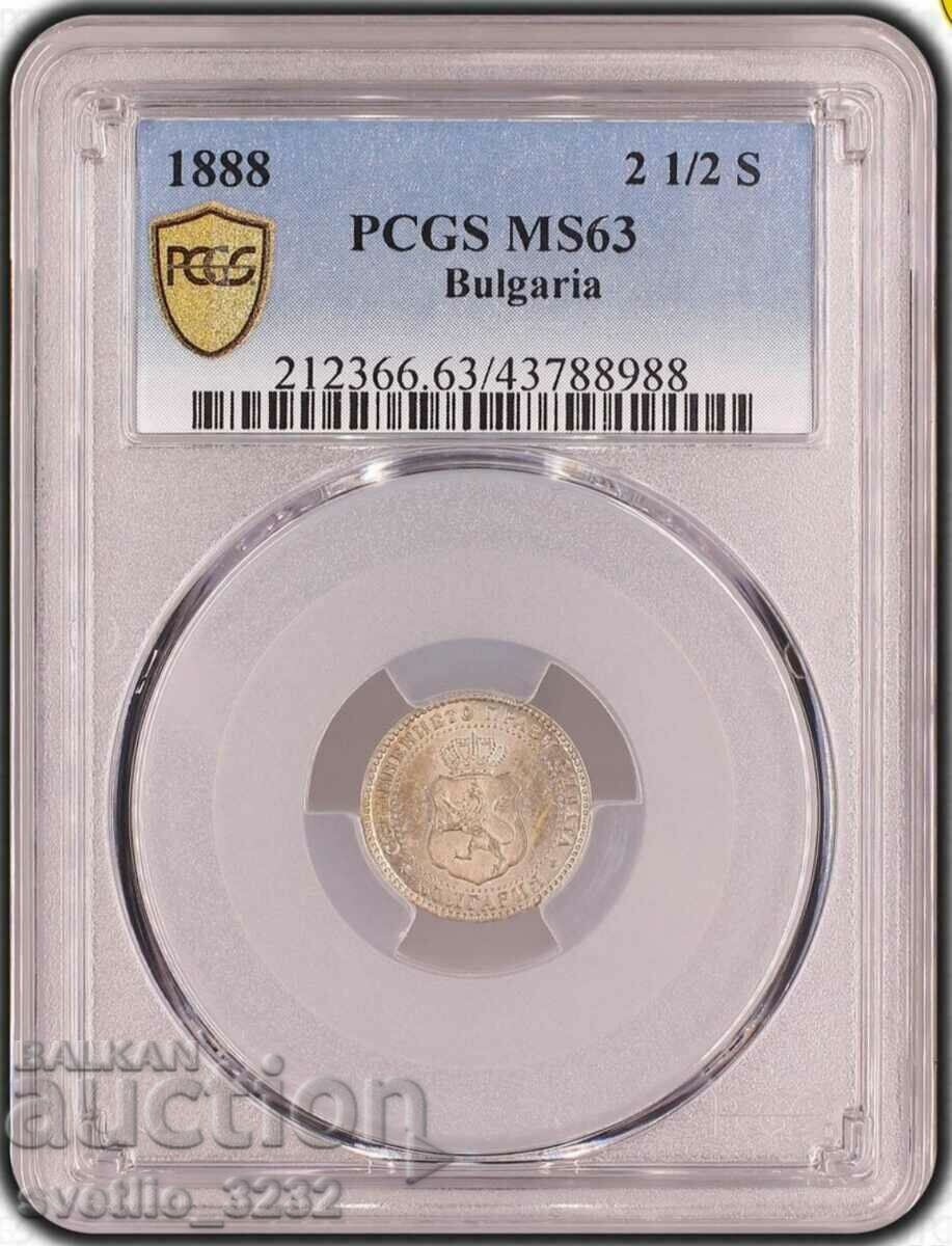 2 1/2 Cents 1888 MS 63 PCGS