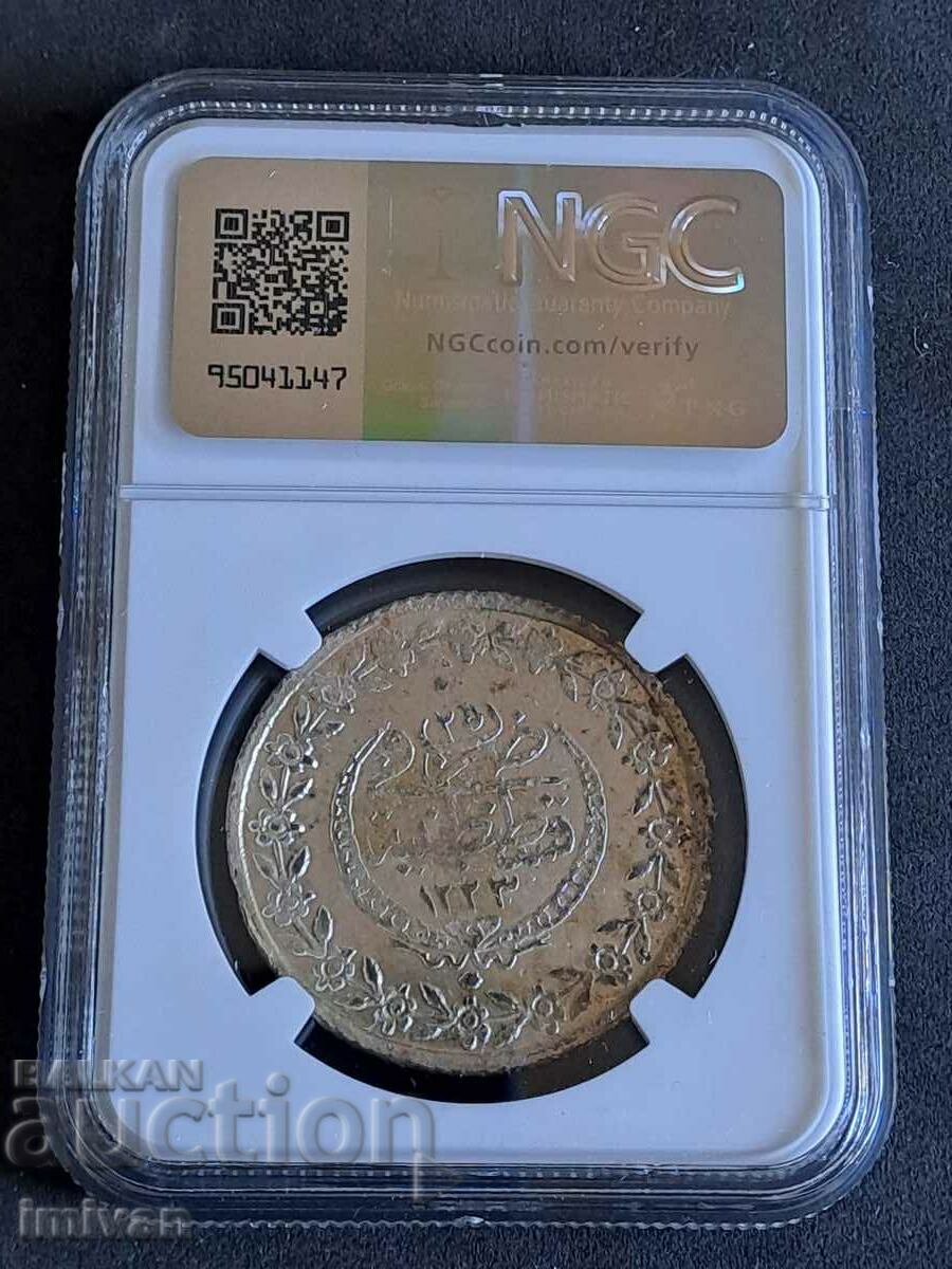 AH 1223//25 TURKEY 100 para Turkey Ottoman Empire with price 650.00 BGN | € 332.34 AH 1223//25 TURKEY 100 para Turkey Ottoman Empire with price 650.00 BGN | € 332.34