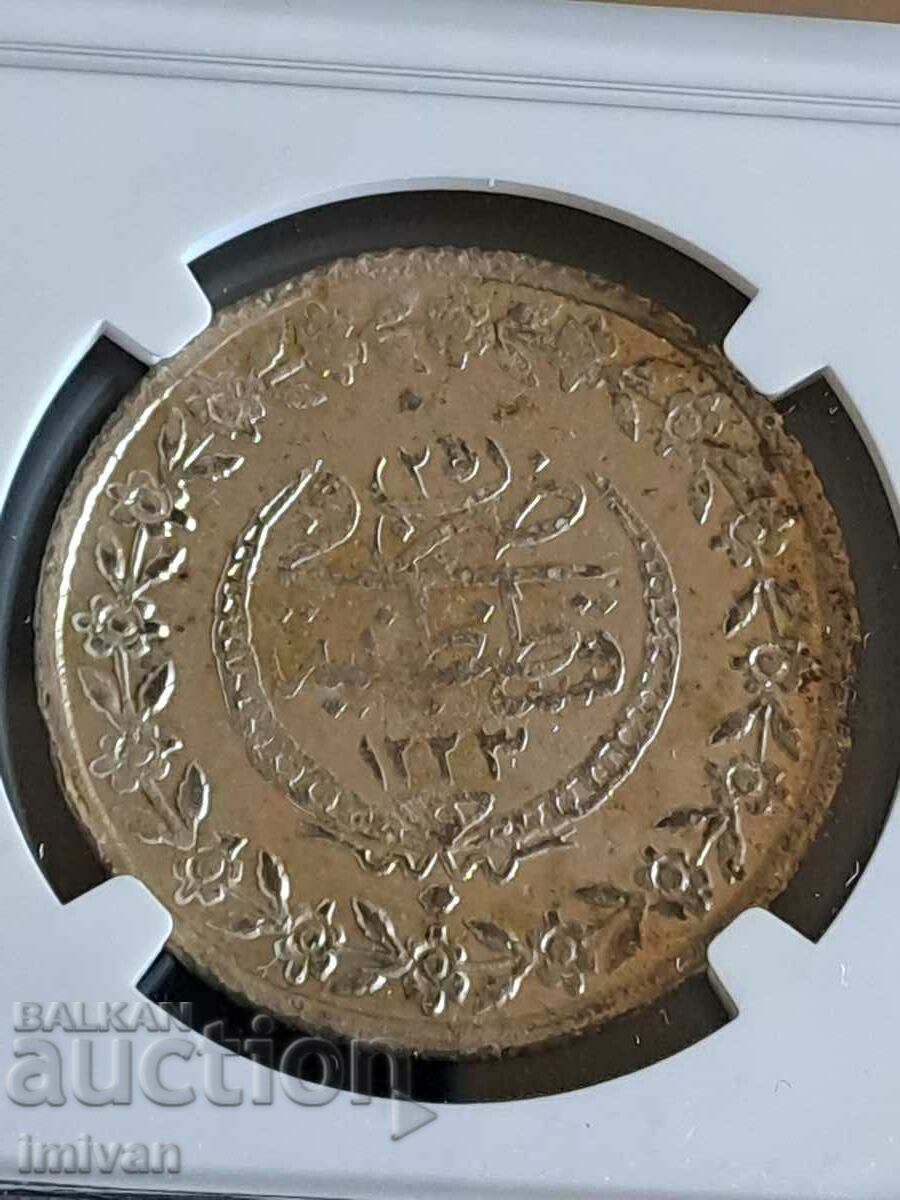 Auction AH 1223//25 TURKEY 100 para Turkey Ottoman Empire Auction AH 1223//25 TURKEY 100 para Turkey Ottoman Empire