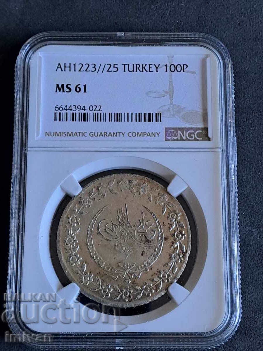 AH 1223//25 TURKEY  100 para Турция Османска империя