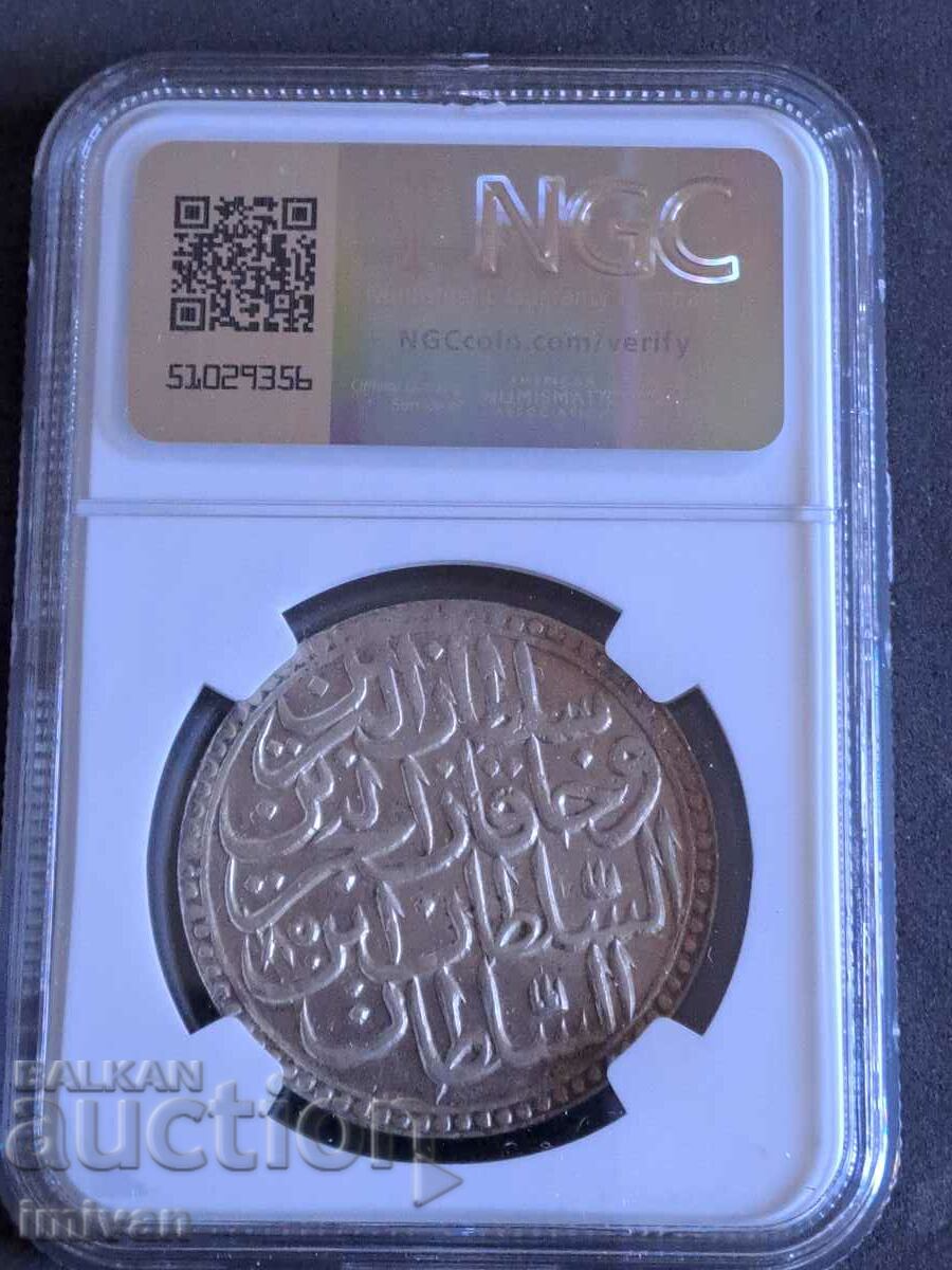 AH 1171//85 TURKEY zolota Turkey Ottoman Empire with price 550.00 BGN | € 281.21 AH 1171//85 TURKEY zolota Turkey Ottoman Empire with price 550.00 BGN | € 281.21