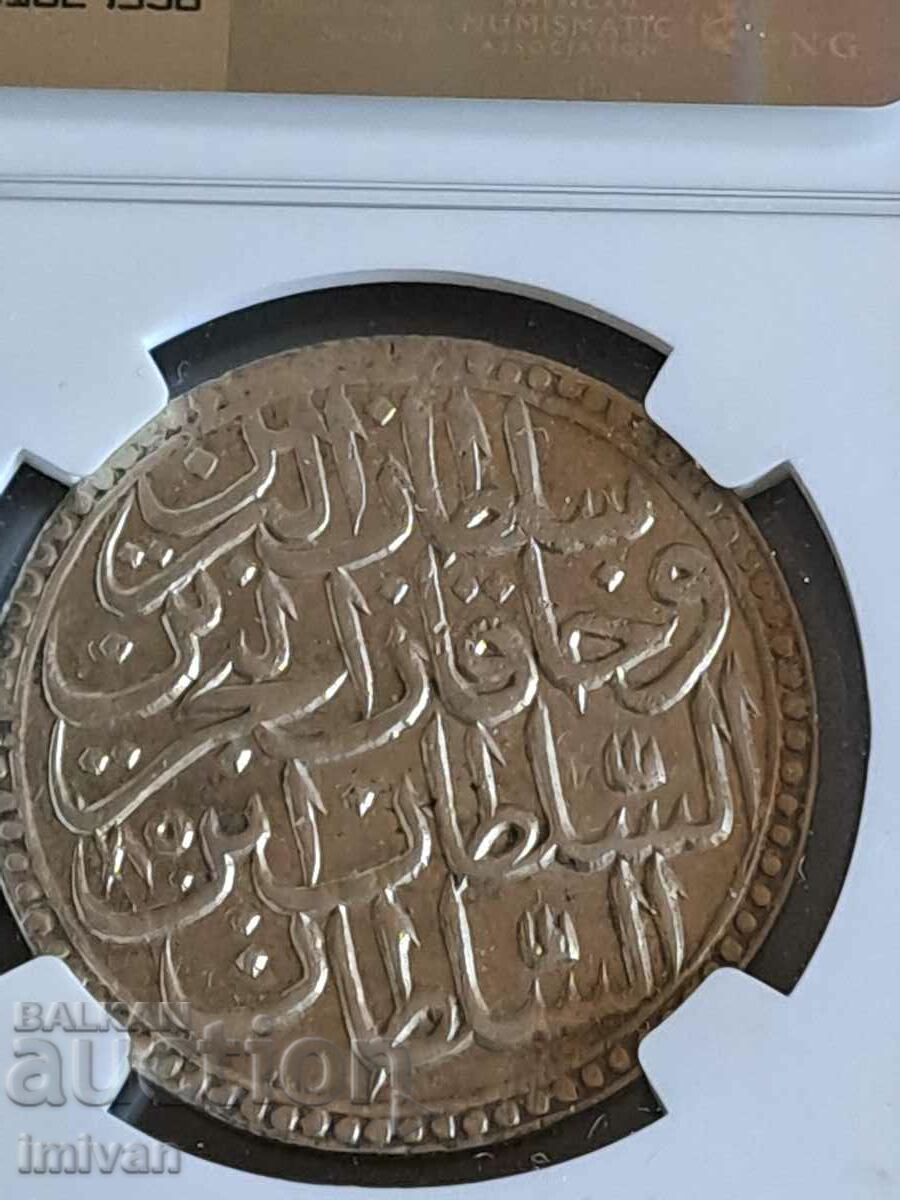 Auction AH 1171//85 TURKEY zolota Turkey Ottoman Empire Auction AH 1171//85 TURKEY zolota Turkey Ottoman Empire