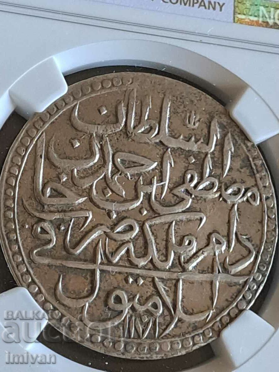 Delivery of AH 1171//85 TURKEY zolota Turkey Ottoman Empire Delivery of AH 1171//85 TURKEY zolota Turkey Ottoman Empire