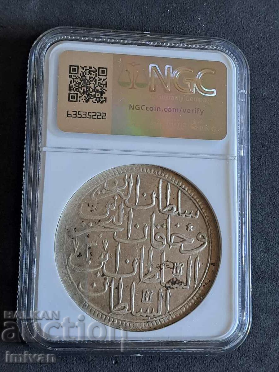 AH 1187//3 TURKEY 2 zolota Turkey Ottoman Empire with price 550.00 BGN | € 281.21 AH 1187//3 TURKEY 2 zolota Turkey Ottoman Empire with price 550.00 BGN | € 281.21