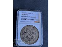 AH 1187//3 TURCIA 2 zolota Turcia Imperiul Otoman