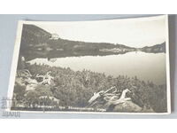 1933 Postcard photo Kostenets Hut K. Panayotov