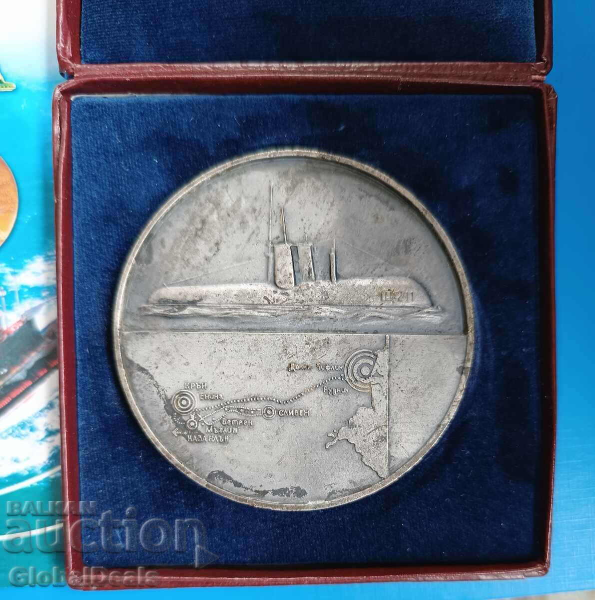 Diving table medal General Tsviatko Radoynov with price 540.00 BGN | € 276.10 Diving table medal General Tsviatko Radoynov with price 540.00 BGN | € 276.10