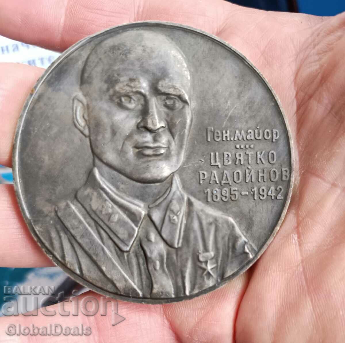 Μετάλλιο καταδυτικού τραπεζιού Στρατηγός Tsviatko Radoynov
