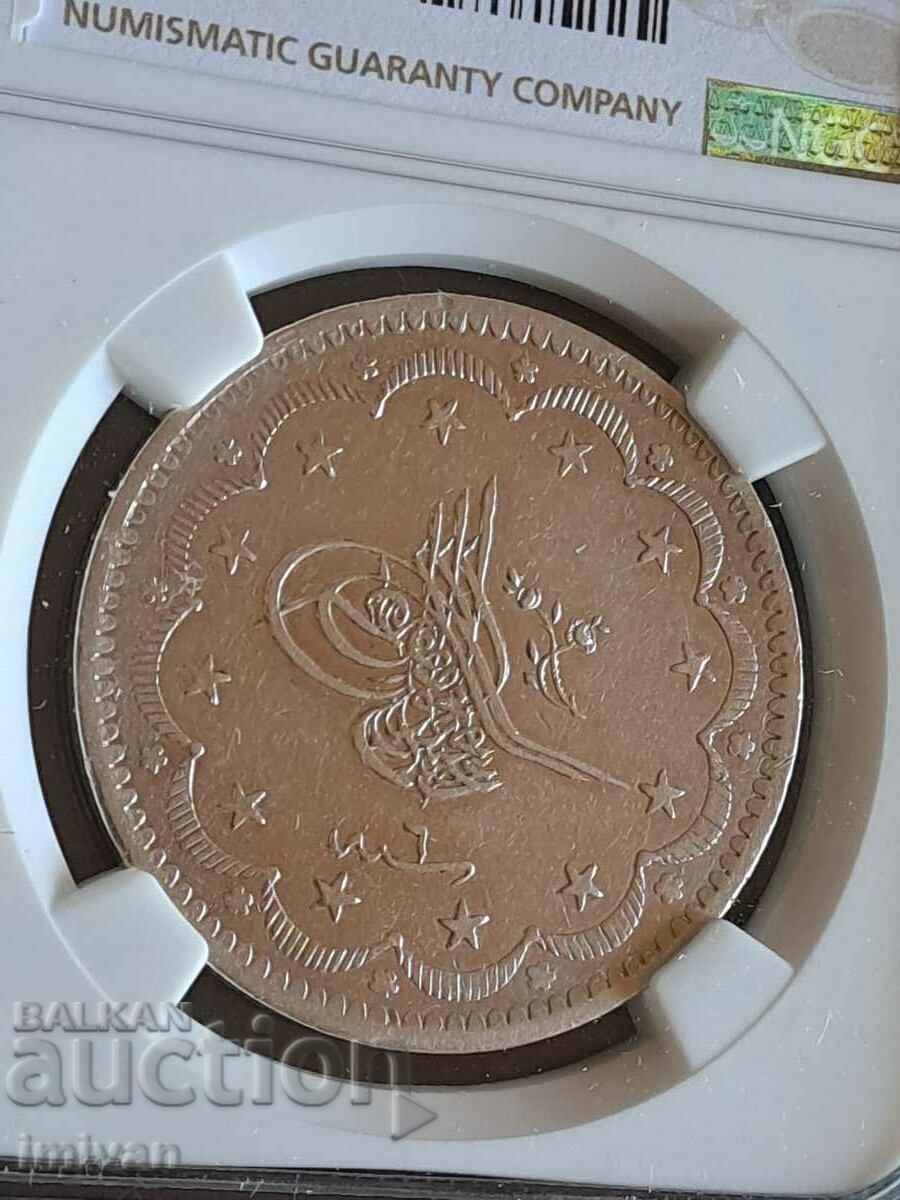 Delivery of AH 1255//6 TURKEY 20 Kurush Turkey Ottoman Empire Delivery of AH 1255//6 TURKEY 20 Kurush Turkey Ottoman Empire