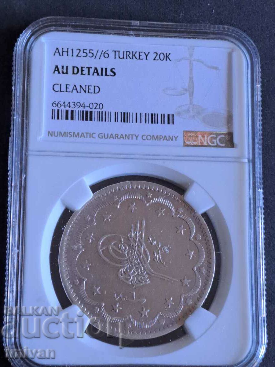 AH 1255//6 TURKEY 20 Kurush Turkey Ottoman Empire