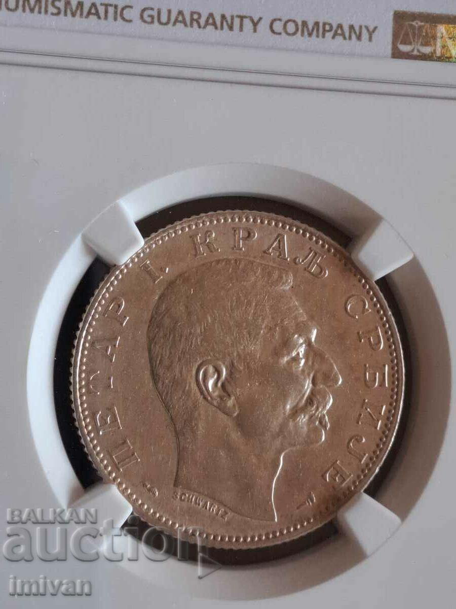 Delivery of 2 dinars 1915 Delivery of 2 dinars 1915