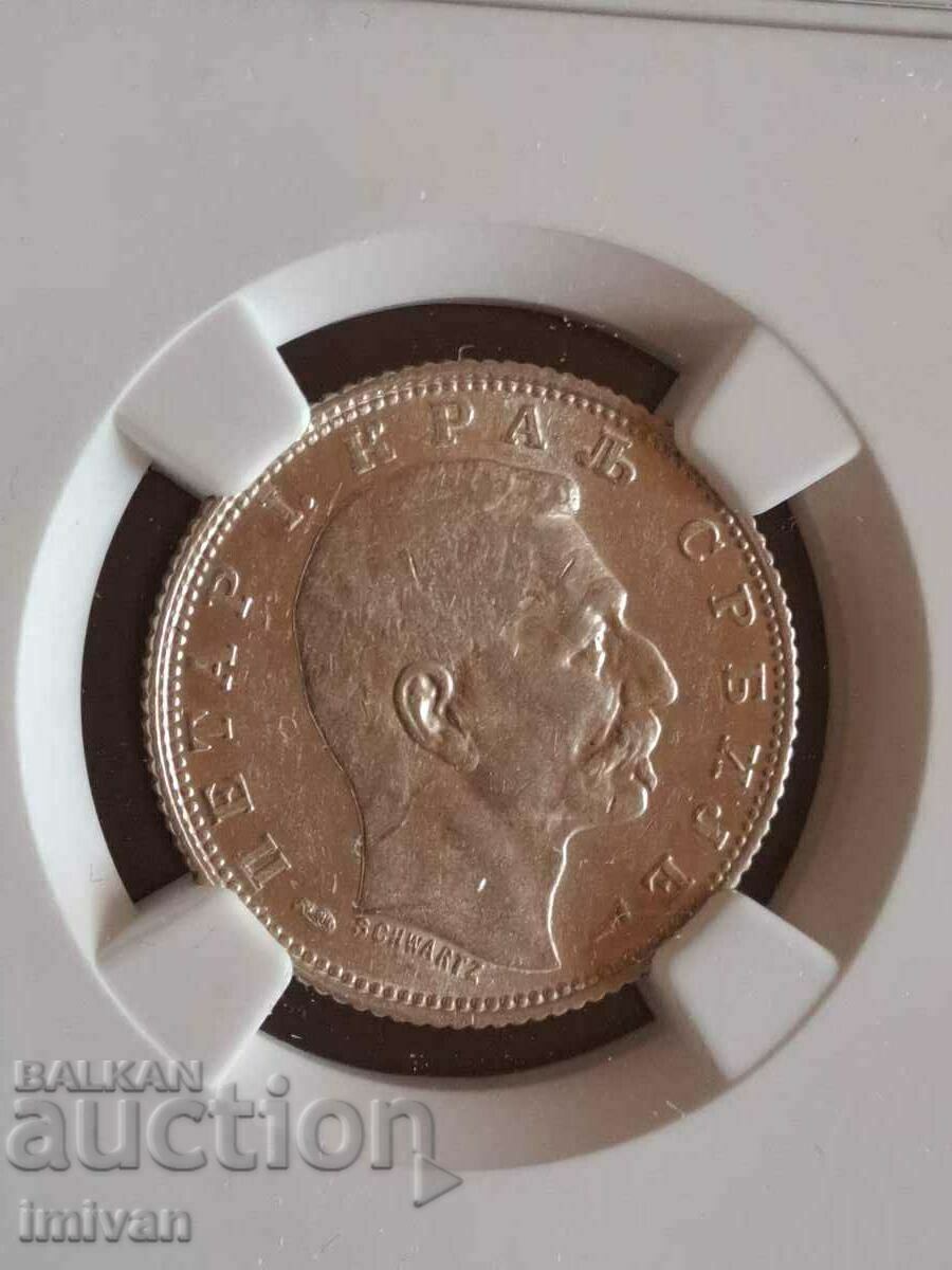 Delivery of 1 dinar 1915 AU 58 Delivery of 1 dinar 1915 AU 58