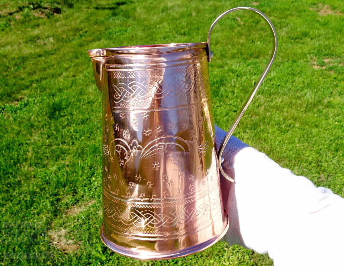 Delivery of Copper wine jug, hand forged, ornaments.