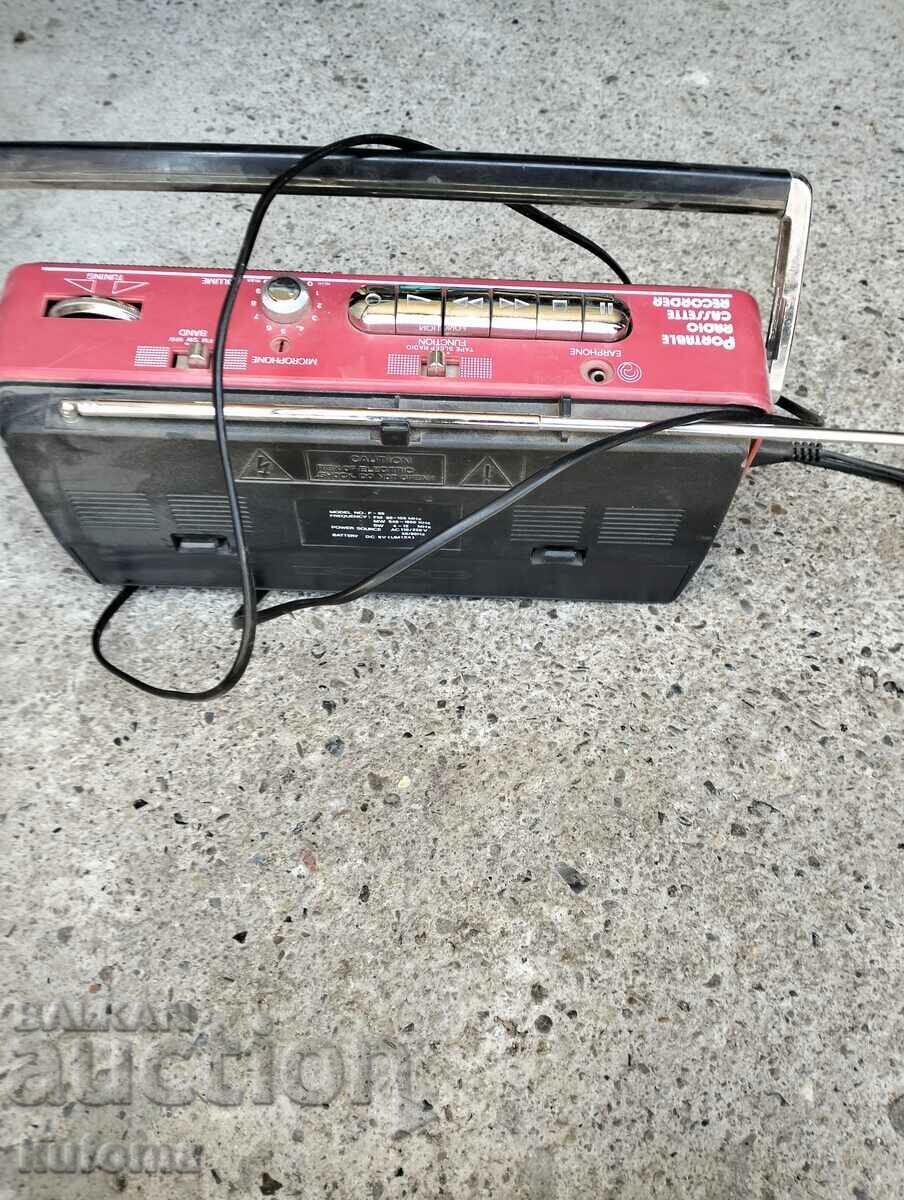 Livrarea Radiocasetofon