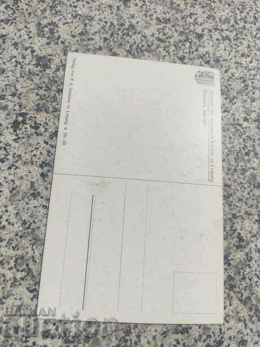 postcard :Delariche Napoleon with price 50.00 BGN | € 25.56 postcard :Delariche Napoleon with price 50.00 BGN | € 25.56