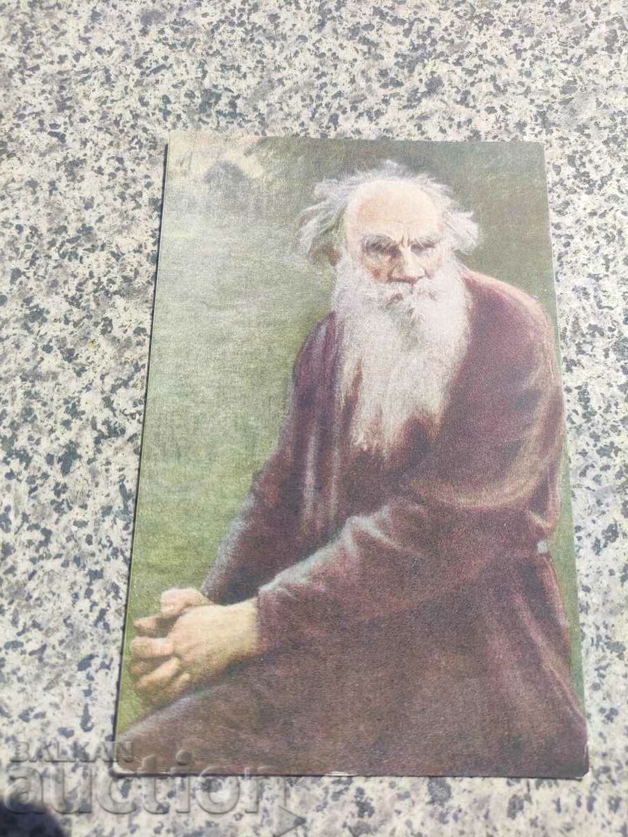 postcard: Styka - Tolstoy