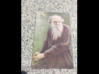 postcard: Styka - Tolstoy