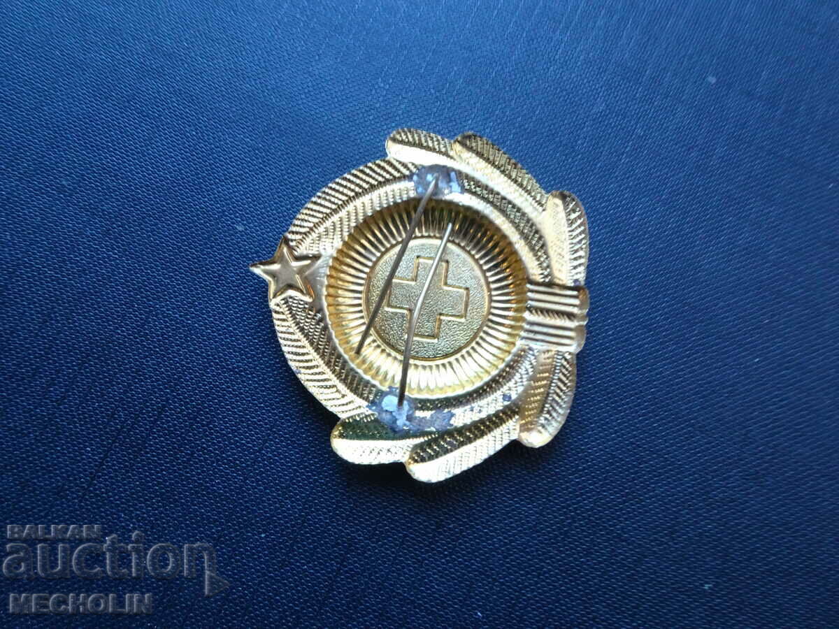 Delivery of SOC CARD OF BULGARIAN OFFICER DOCTOR Delivery of SOC CARD OF BULGARIAN OFFICER DOCTOR