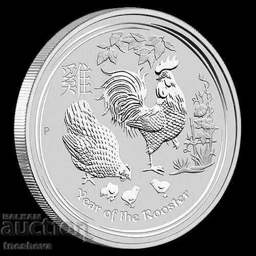 2 OZ-2017 SILVER AUSTRALIA Year of the Rooster