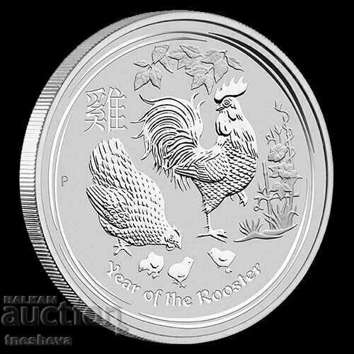 2 OZ-2017 SILVER AUSTRALIA Year of the Rooster