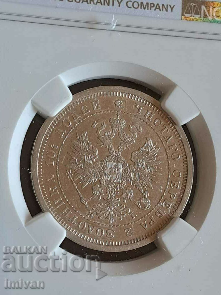 Delivery of POLTINA 1877 Delivery of POLTINA 1877