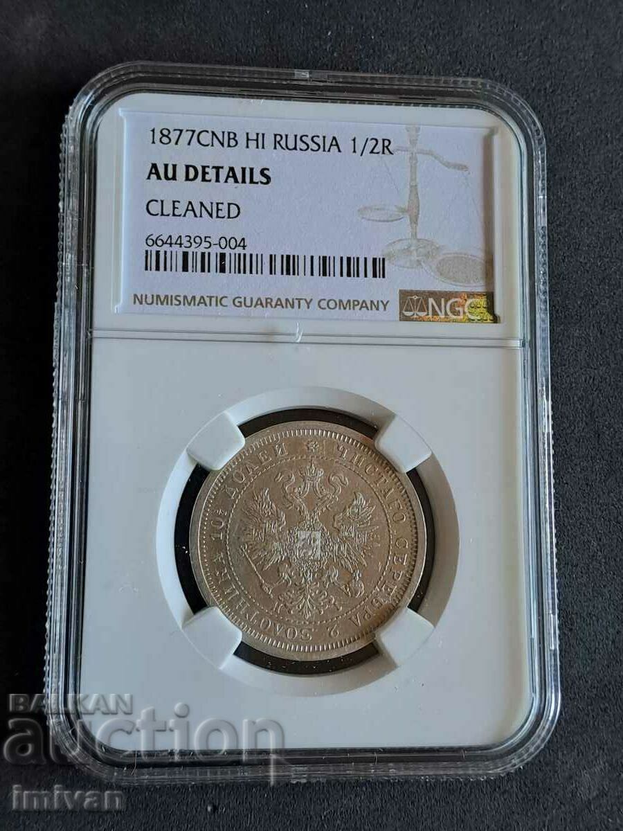 POLTINA 1877 POLTINA 1877