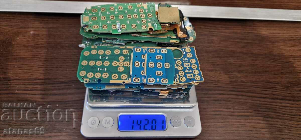 142 g. electronic scrap No. 117