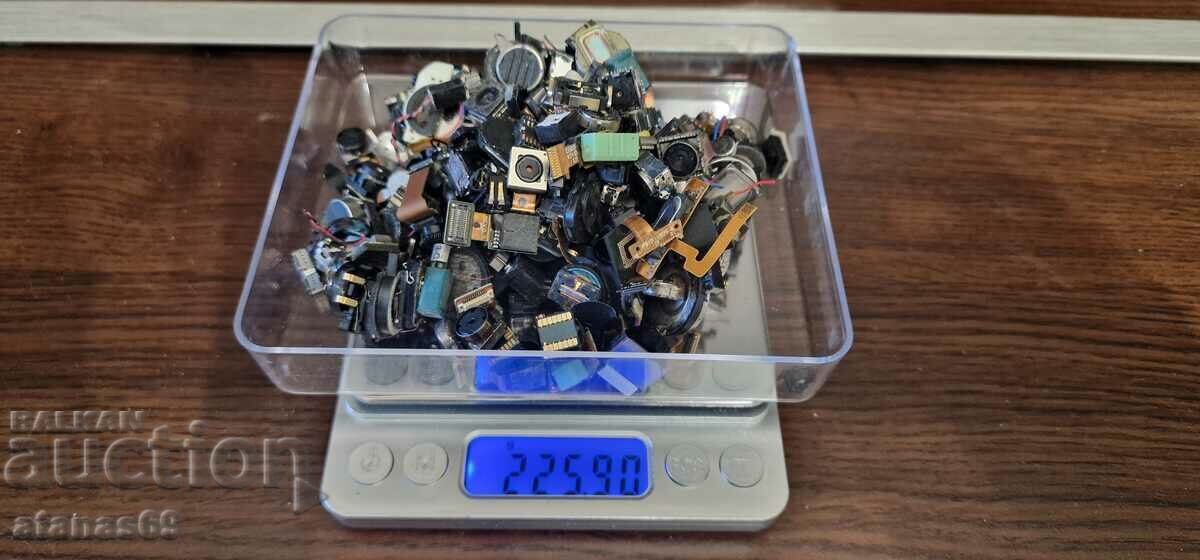 226 g. electronic scrap No. 113