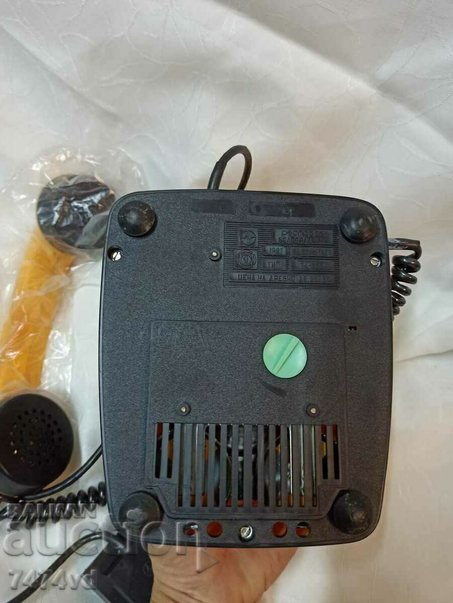 Παράδοση ΚΟΙΝΩΝΙΚΟ ΤΗΛΕΦΩΝΟ, ΝΕΟ - ΕΓΚΑΤΑΣΤΑΣΗ BELOGRADCIK