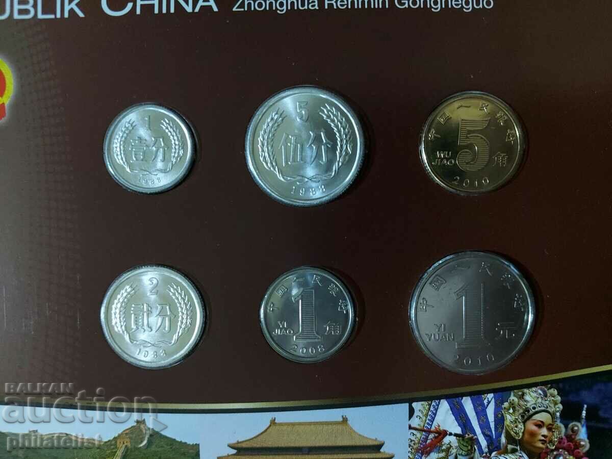 Complete set - China 1986 - 2010 - 6 coins with price 22.00 BGN | € 11.25 Complete set - China 1986 - 2010 - 6 coins with price 22.00 BGN | € 11.25