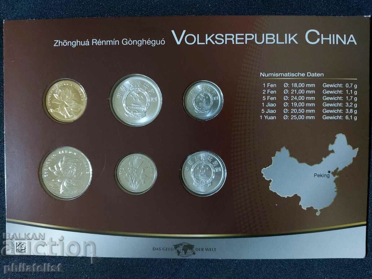 Auction Complete set - China 1986 - 2010 - 6 coins Auction Complete set - China 1986 - 2010 - 6 coins