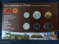Комплектен сет - Китай 1986 - 2010 - 6 монети