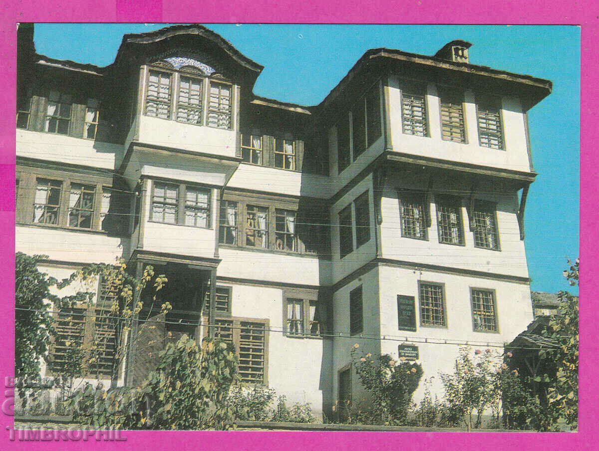 Auction 310788 / Smolyan Rhodope National Museum Akl-2015 Photo edition Auction 310788 / Smolyan Rhodope National Museum Akl-2015 Photo edition