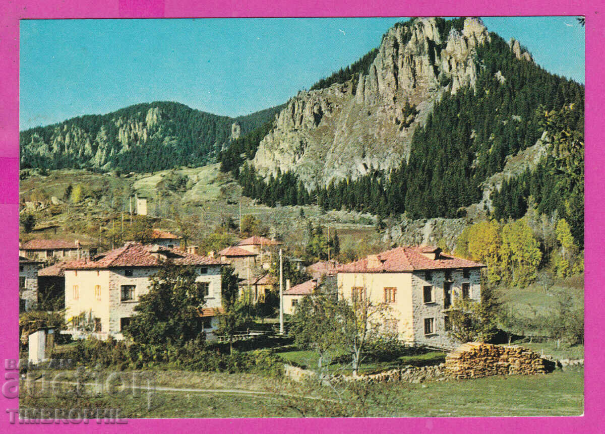 Auction 310789 / Smolyan - view of houses, peak D-327-А Photoizdat PK Auction 310789 / Smolyan - view of houses, peak D-327-А Photoizdat PK