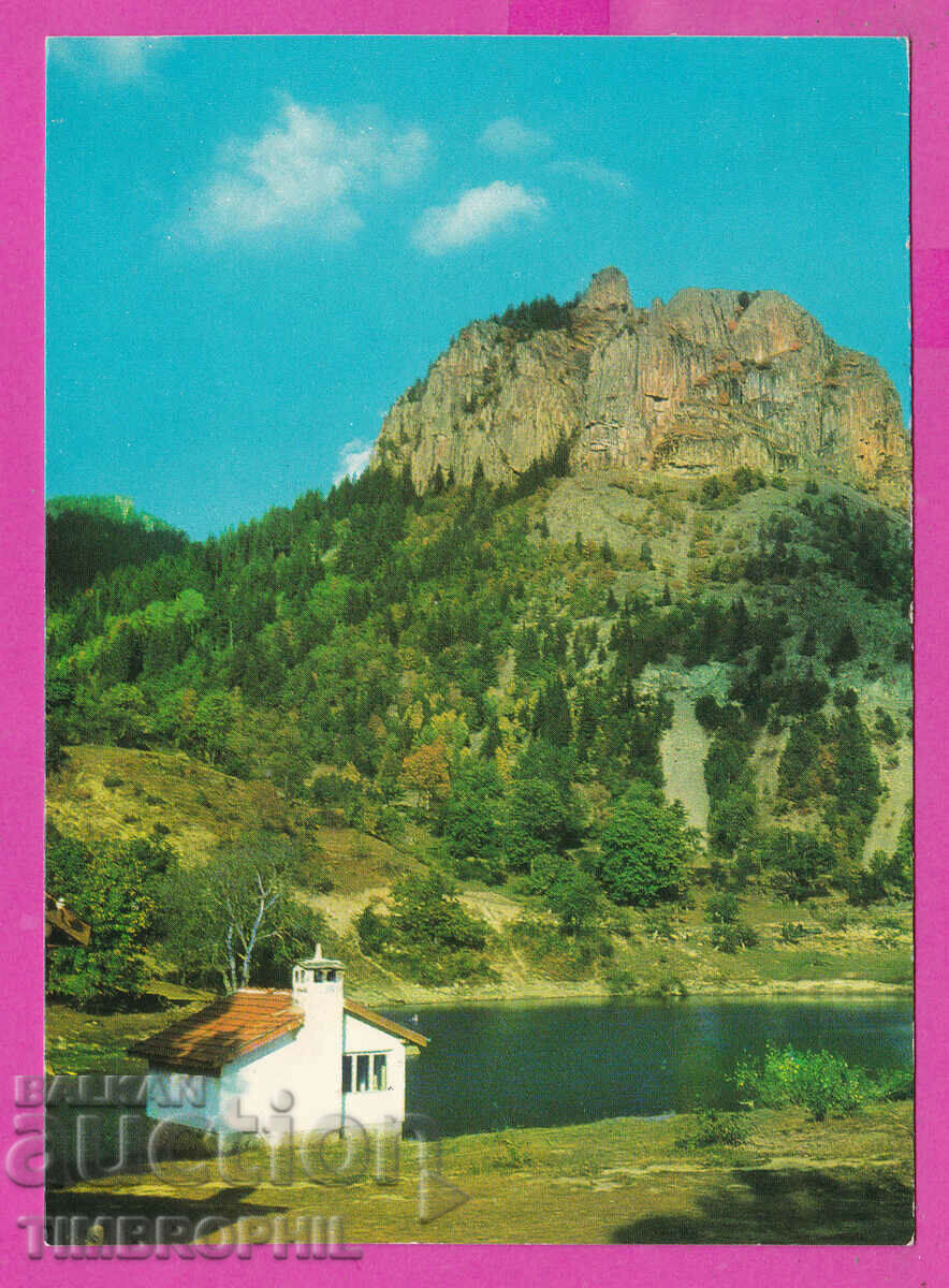 Auction 310790 / Smolyan - Around the city Akl-2007 Photo edition Auction 310790 / Smolyan - Around the city Akl-2007 Photo edition