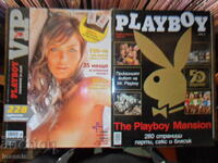 Two collector's editions of PLAYBOY in Bulgarian