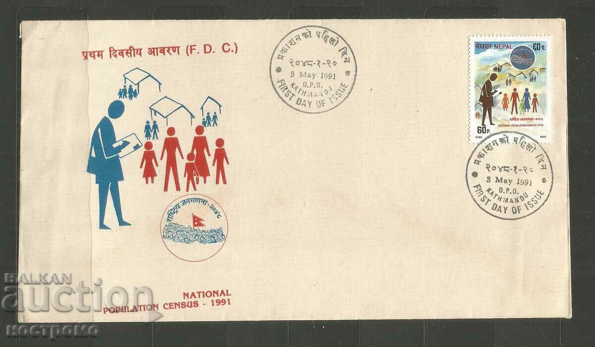 FDC India cover - A 3288