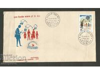 FDC India cover - A 3288
