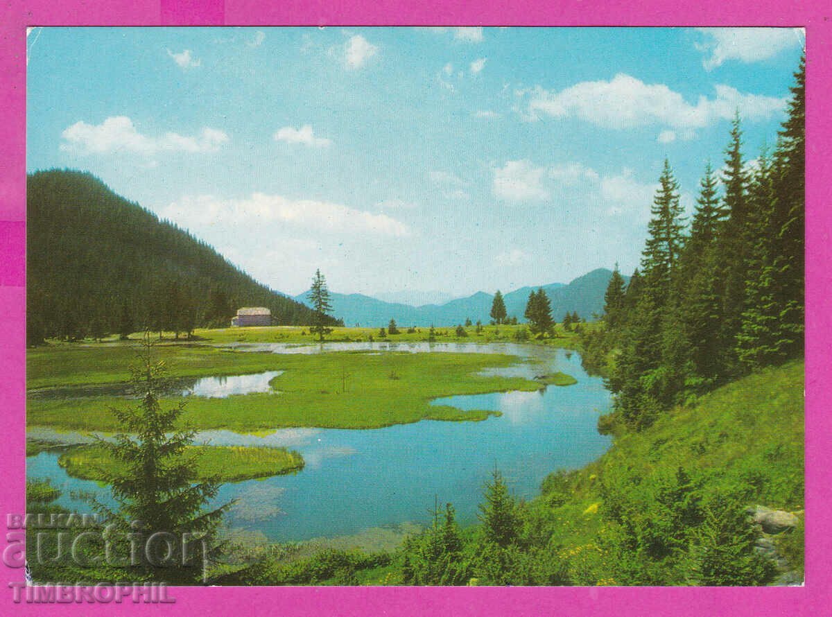 Δημοπρασία 310791 / Smolyan - Ezerata D-3706-А Fotoizdat PK