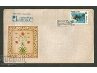 FDC  India cover   -  A 3289