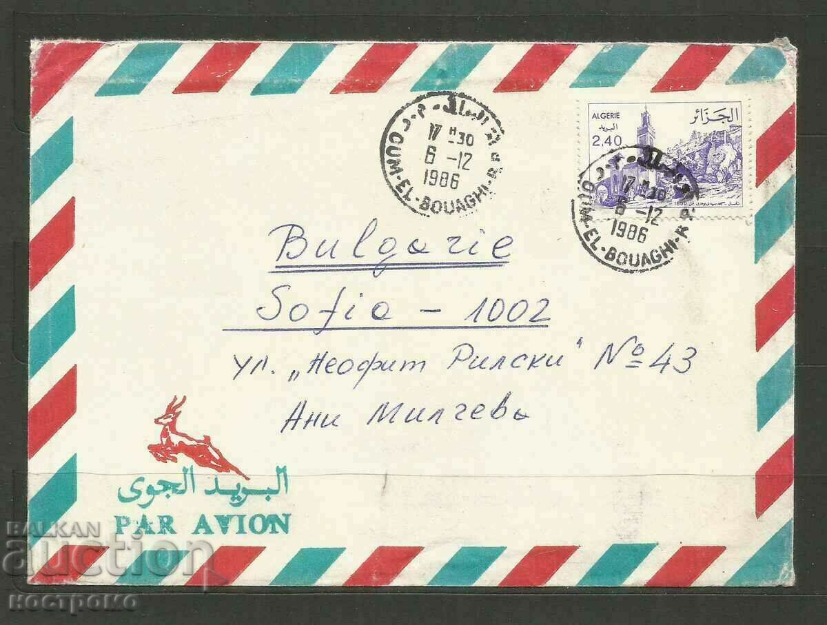 Algerie cover   -  A 3290