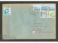 Jugoslavia  cover   -  A 3291