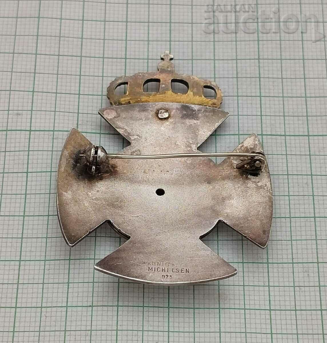 SCHUTZEN VEREIN KONIG SHOOTING CLUB 1984 SILVER BADGE - 5 SCHUTZEN VEREIN KONIG SHOOTING CLUB 1984 SILVER BADGE - 5