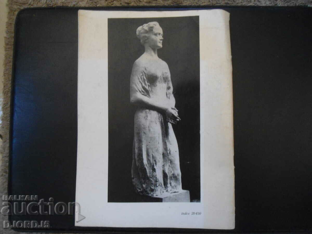 ART, issue 2/1968. - 6 ART, issue 2/1968. - 6