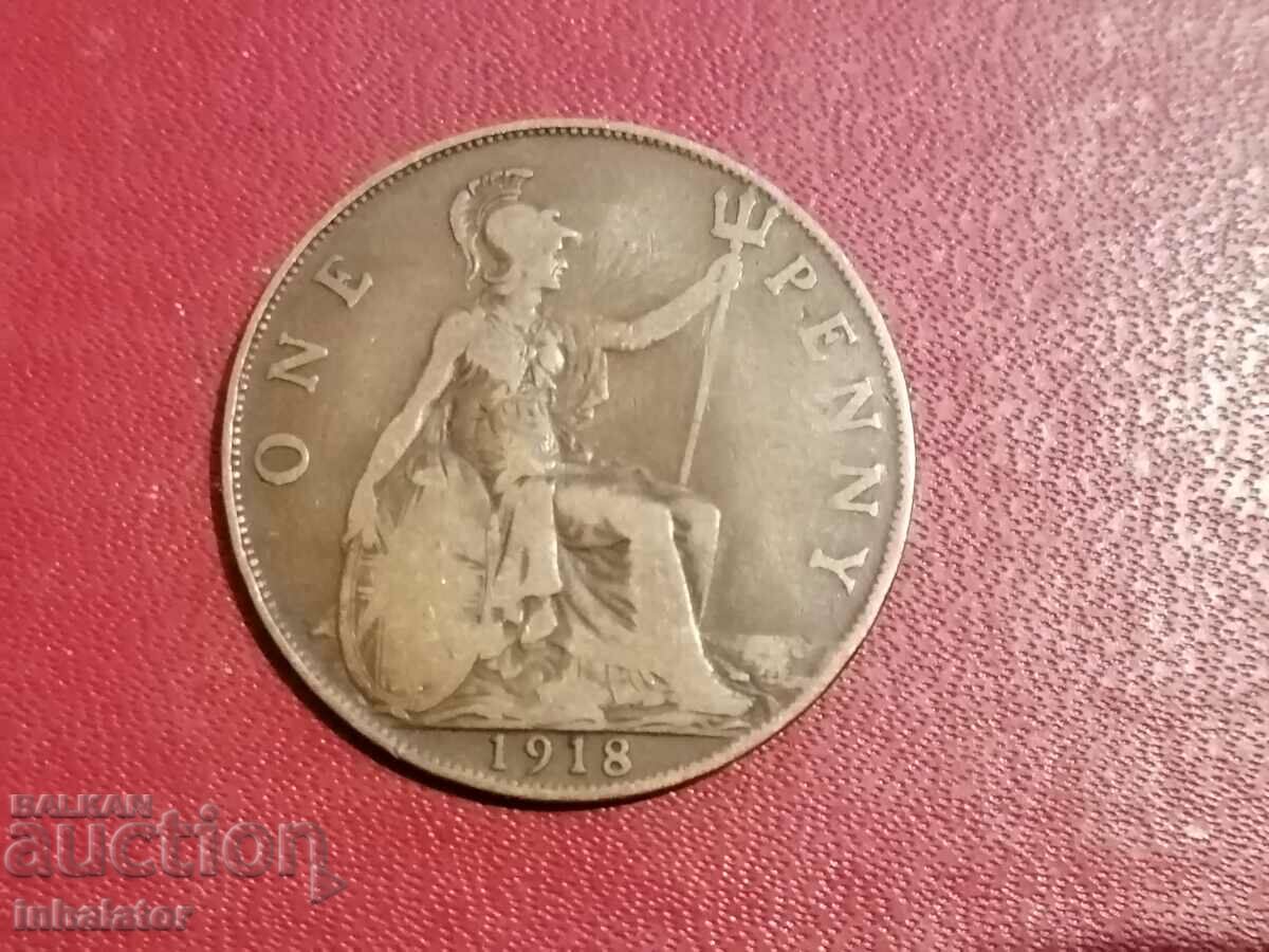 1918 1 penny