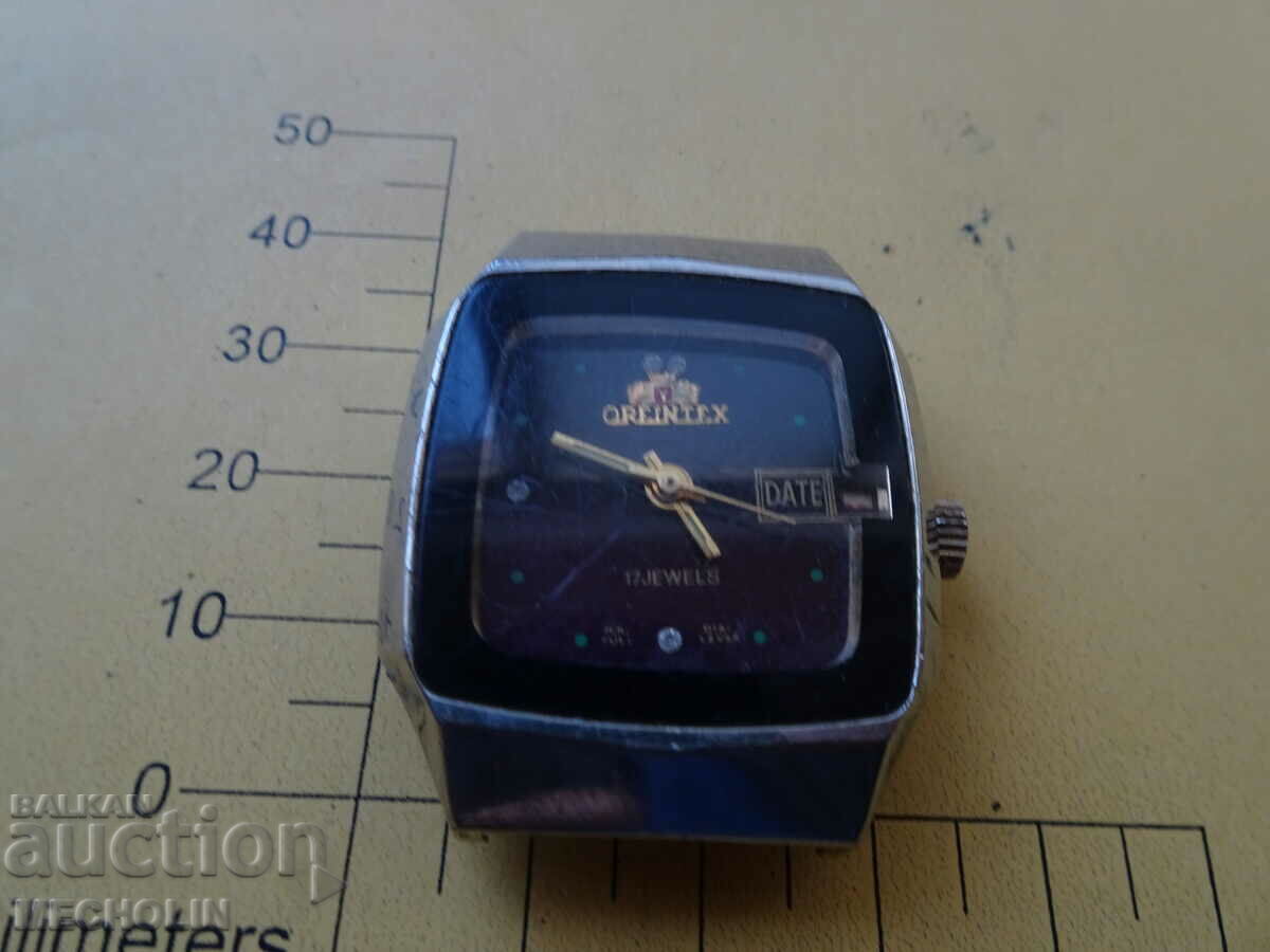 COLLECTIBLE ORIENTEX with price 10.00 BGN | € 5.11 COLLECTIBLE ORIENTEX with price 10.00 BGN | € 5.11