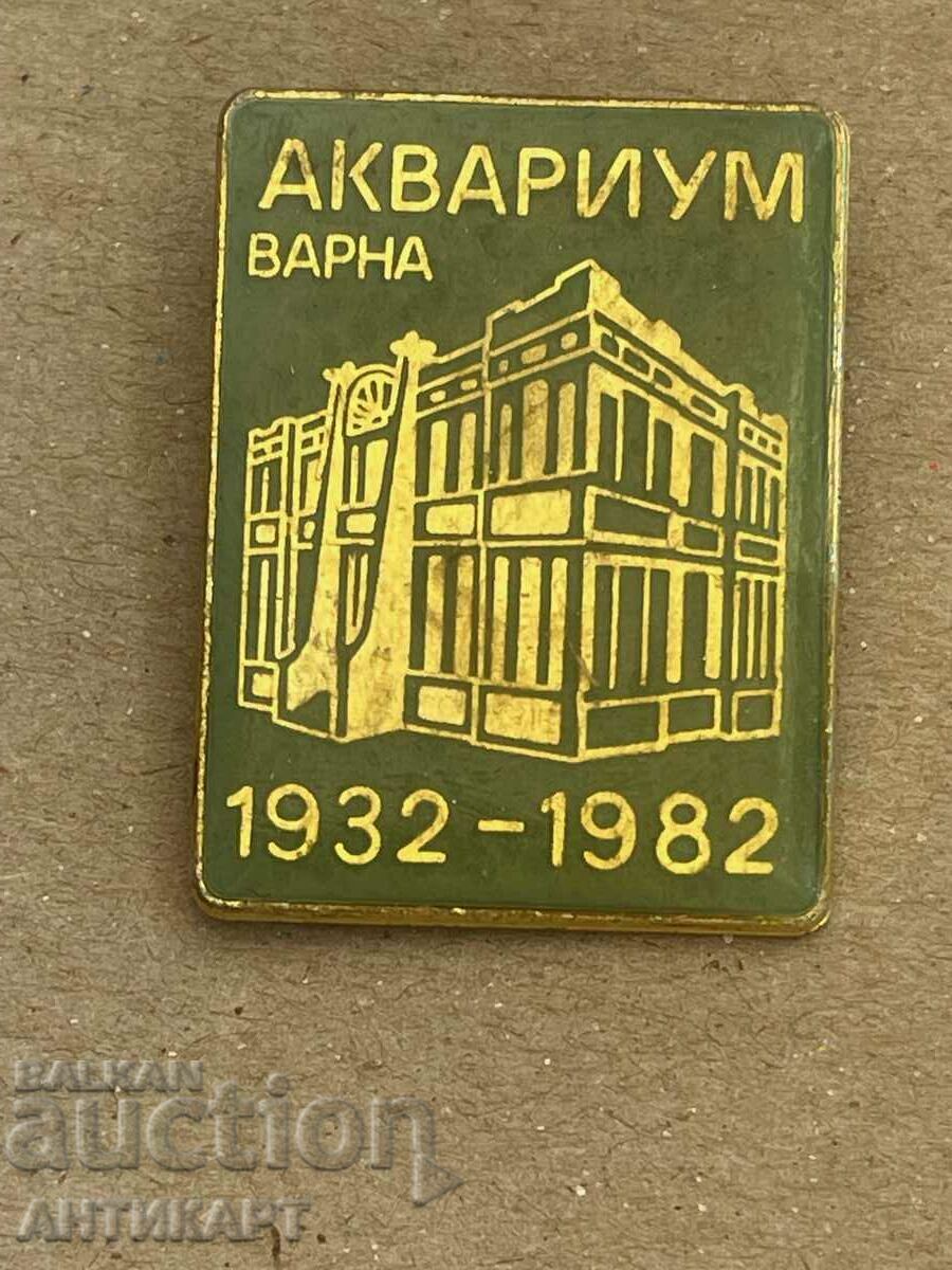 rare sign Aquarium Varna 1932-1982