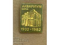 rare sign Aquarium Varna 1932-1982