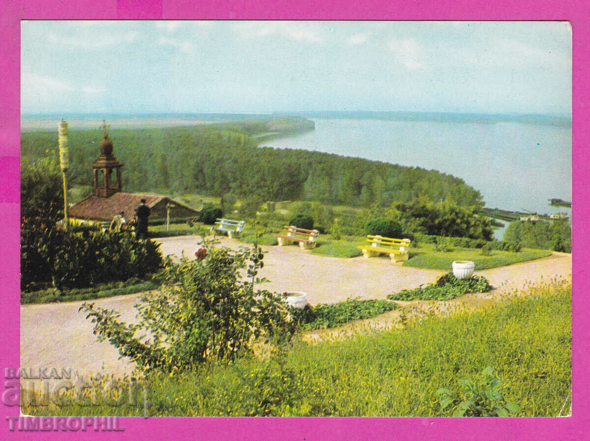 Auction 310808 / Danube River near Svishtov Akl-2006 Photo Edition PK Auction 310808 / Danube River near Svishtov Akl-2006 Photo Edition PK