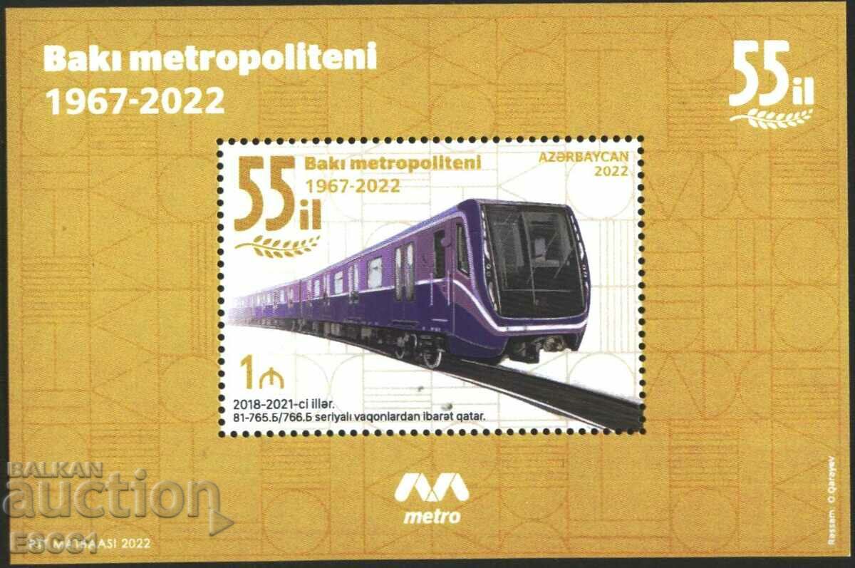 Pure Block Transport Metro 2022 από το Αζερμπαϊτζάν